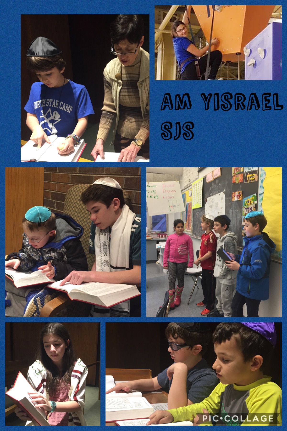 limmud-collage-3-3-17