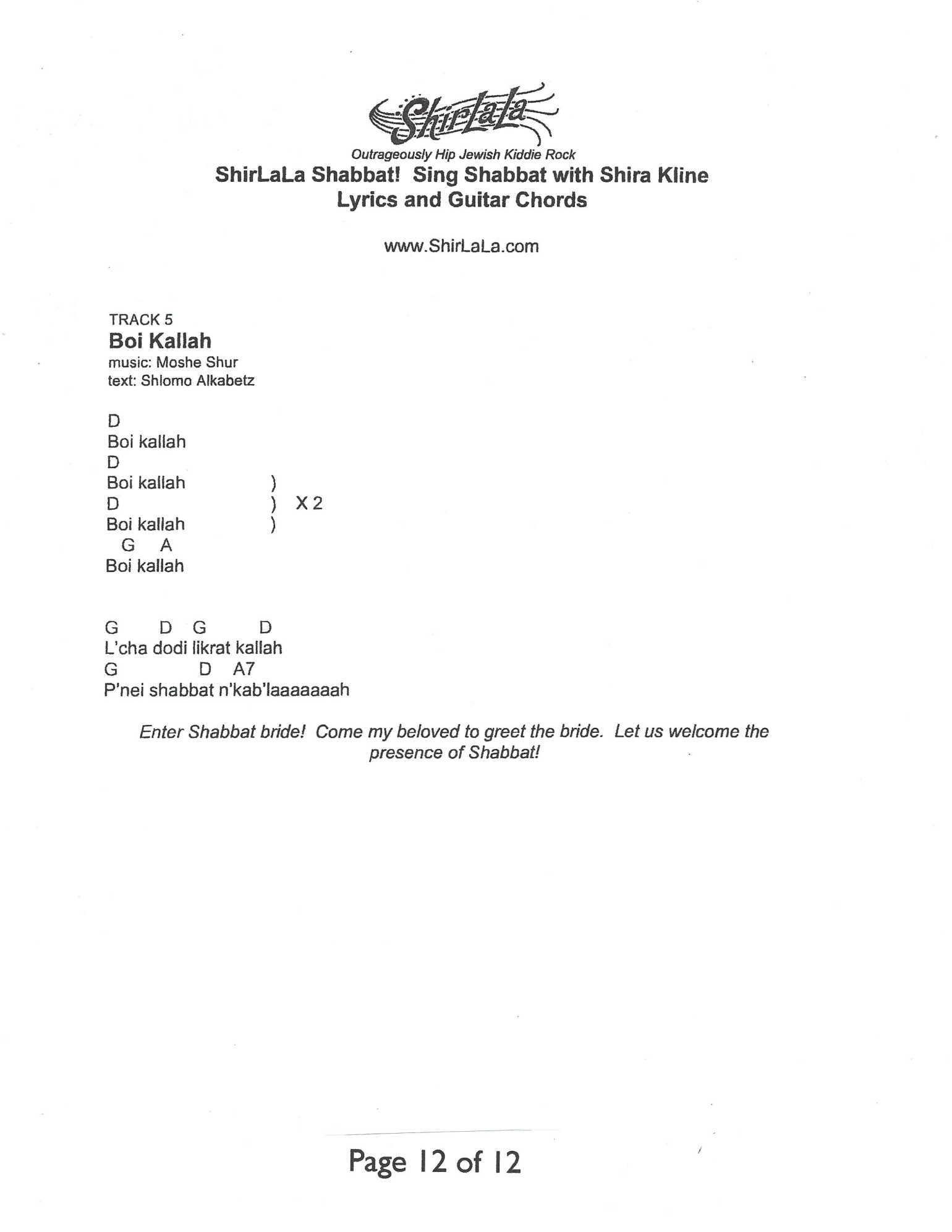 PJ Shabbat Siddur rev 8-15-19_Page_12